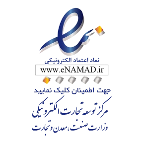 namad